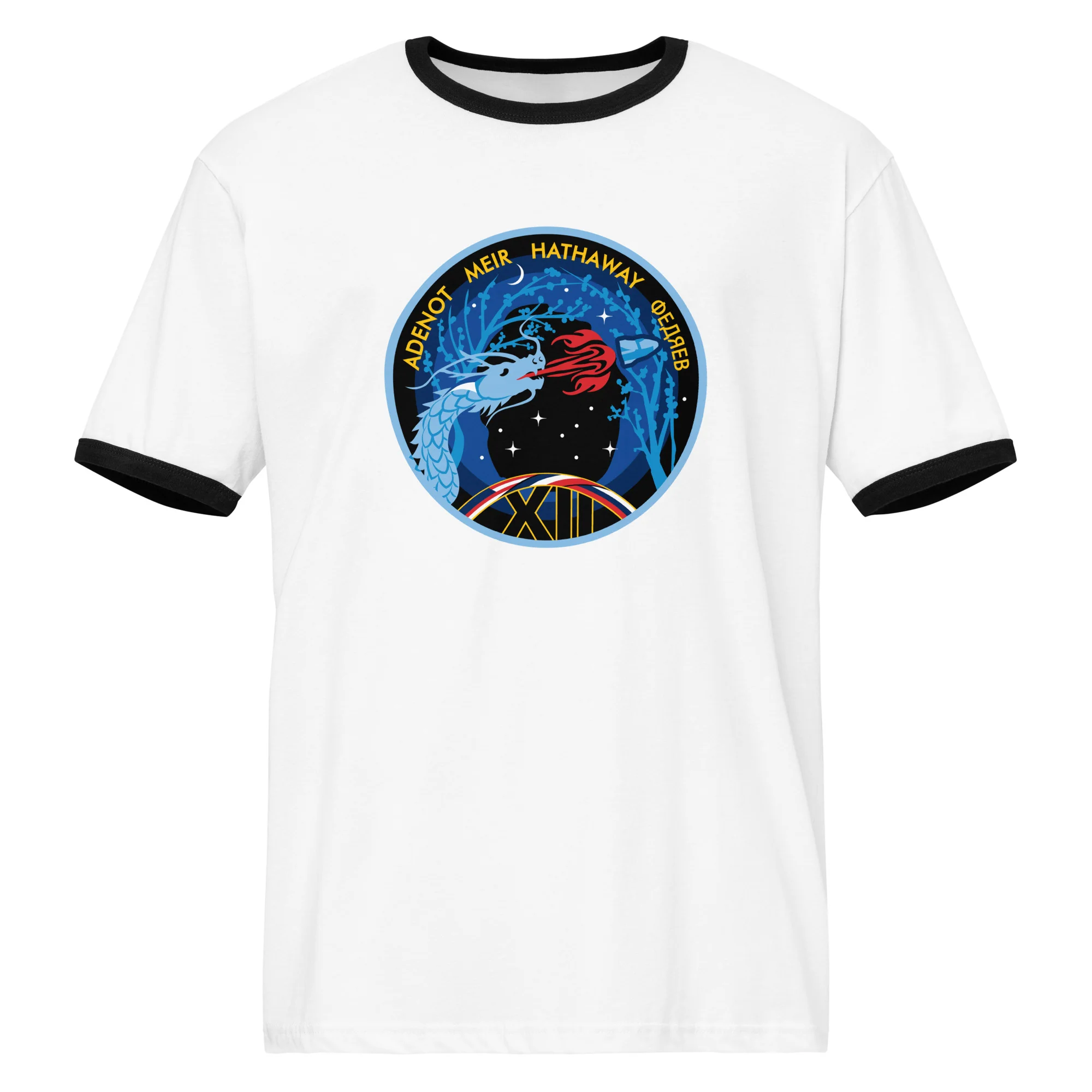 Crew 12 Unisex Ringer t-shirt - Image 4