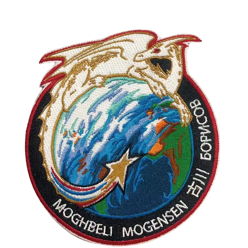 Crew 7 Patch