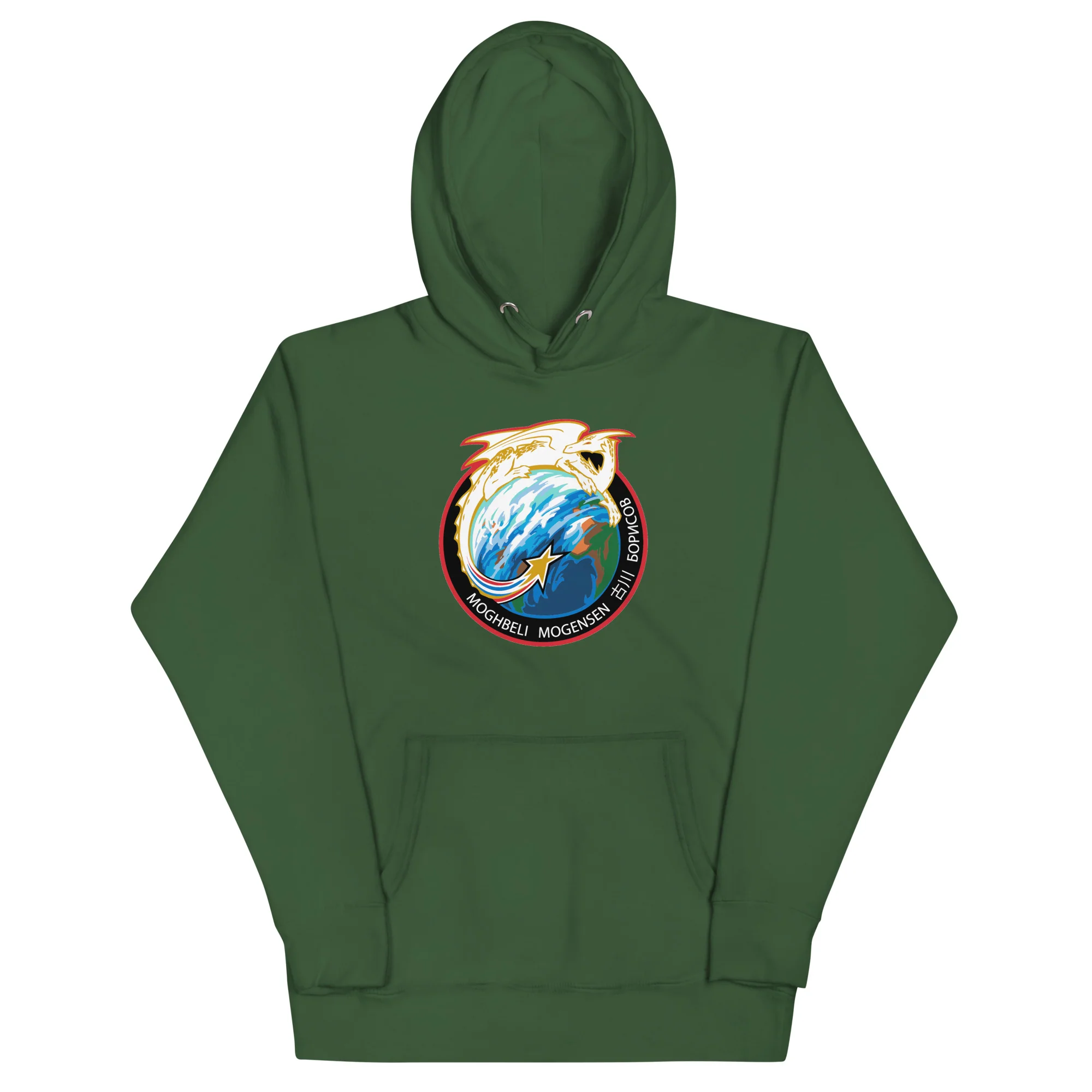 Crew 7 Unisex Hoodie