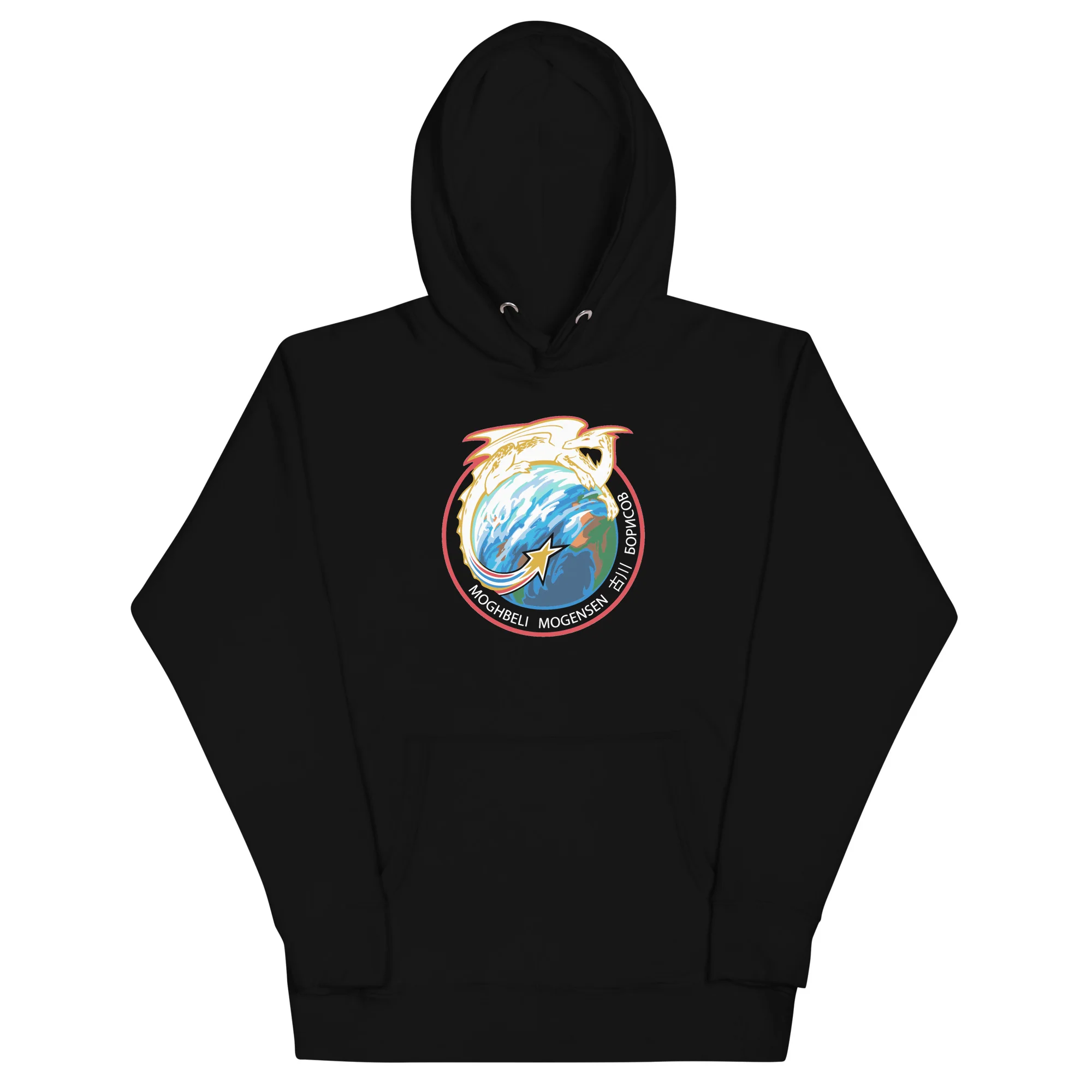 Crew 7 Unisex Hoodie - Image 2