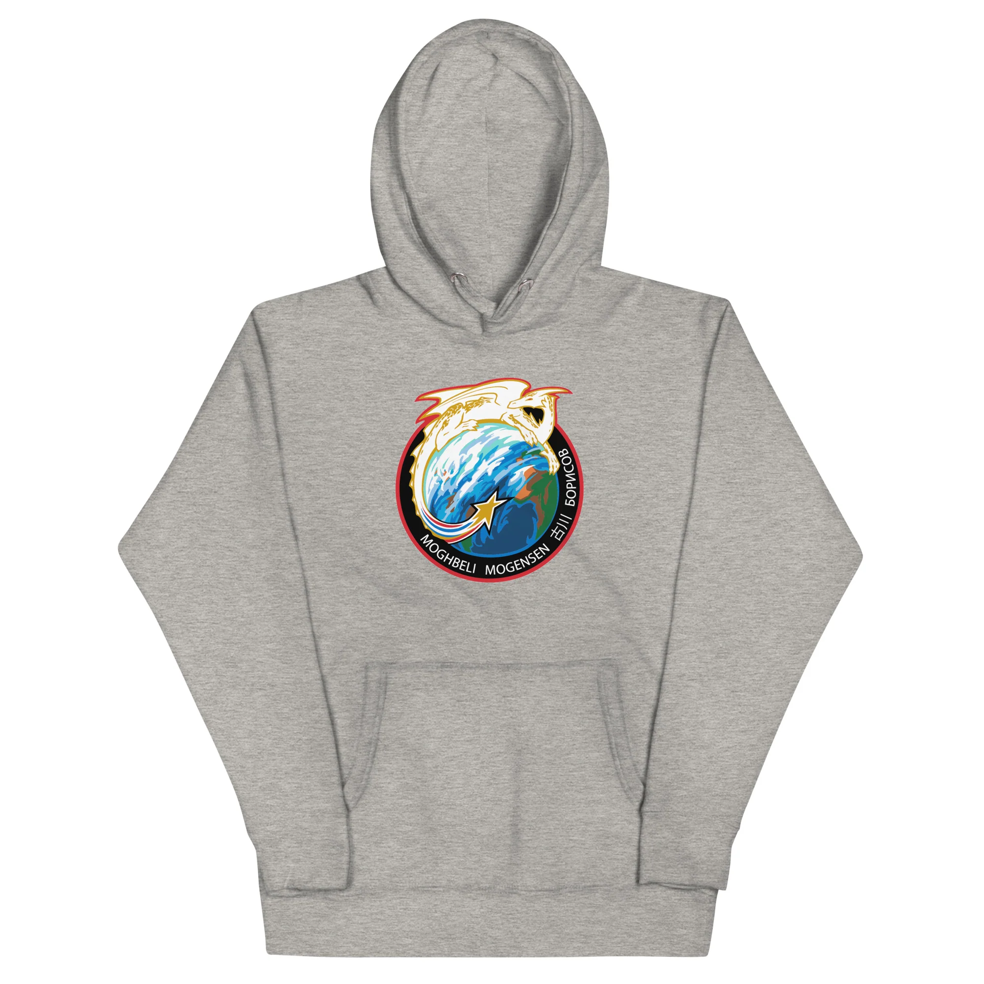 Crew 7 Unisex Hoodie - Image 5