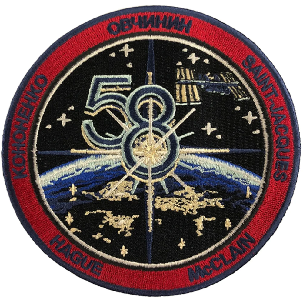 Expedition 58 Patch