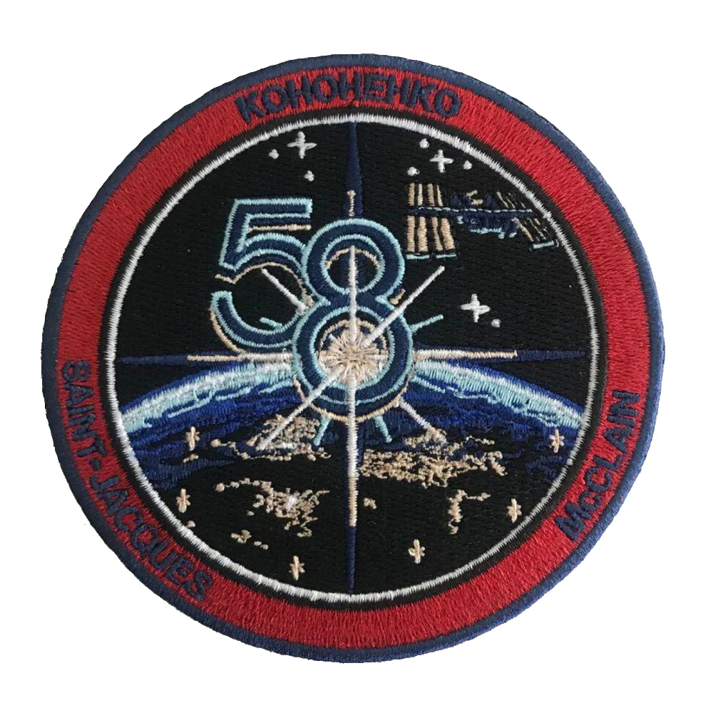 Expedition 58 Patch - Image 2
